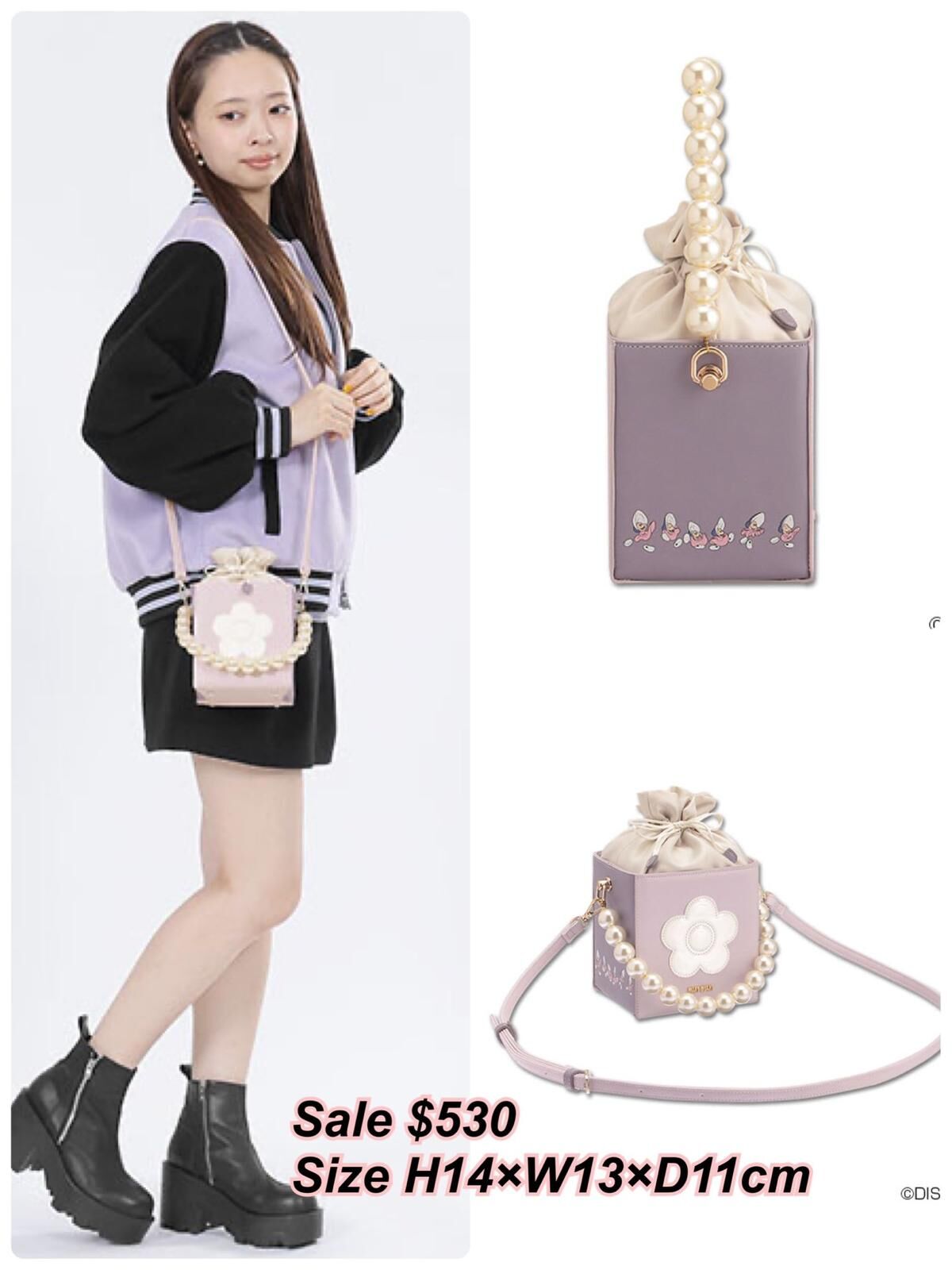 260223 Mary Quant x Alice In Wonderland 方型束口兩用袋