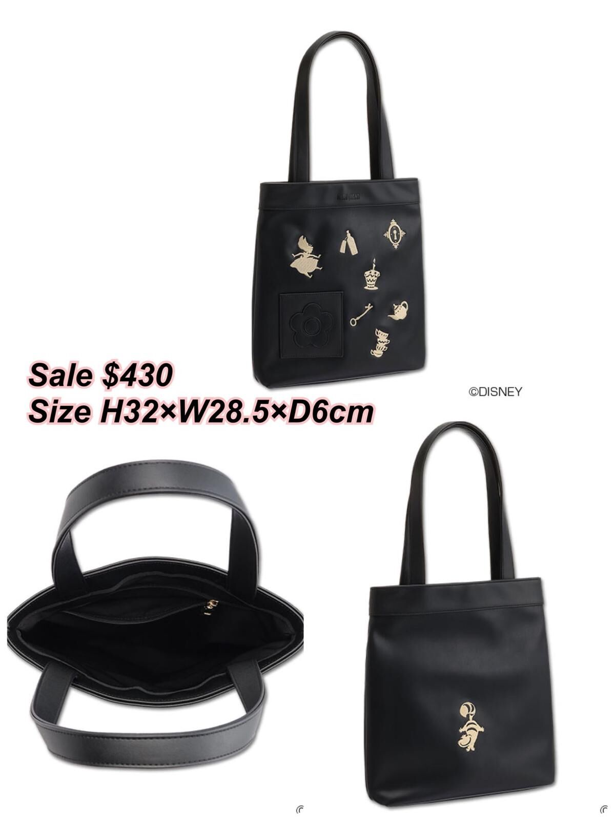 260223 Mary Quant x Alice In Wonderland 單肩袋
