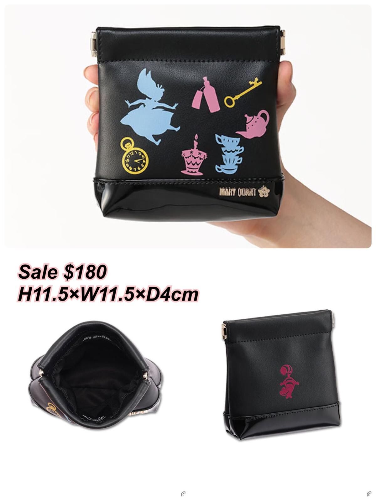 260223 Mary Quant x Alice In Wonderland 方型化妝包/散紙包