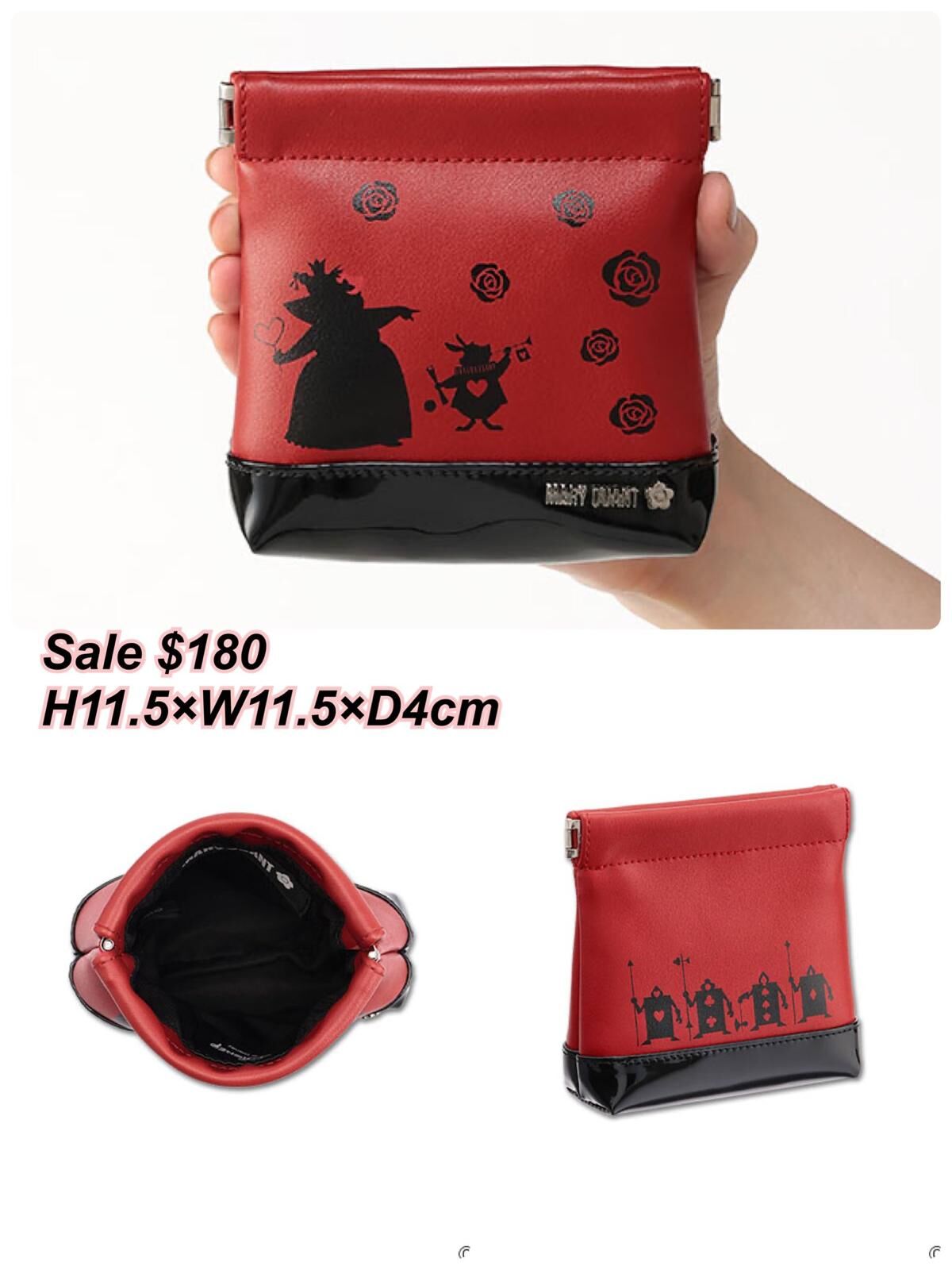 260223 Mary Quant x Alice In Wonderland 方型化妝包/散紙包