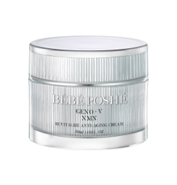 (6546) 奢華寶⾙ GenoV 活煥肌源NMN⽩⾦撫紋乳霜 30ML