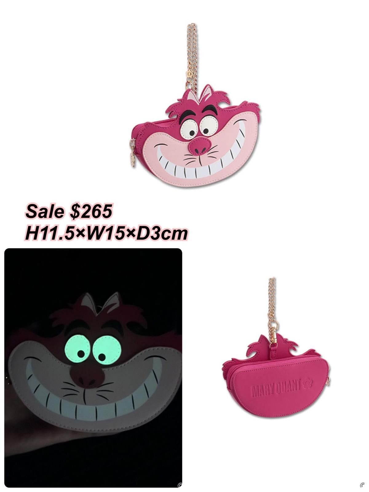 260223 Mary Quant x Alice In Wonderland 帶鏈散紙包 (眼睛夜光)