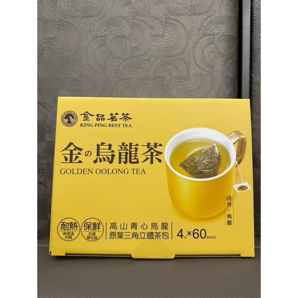 台南院｜烏龍茶茶包