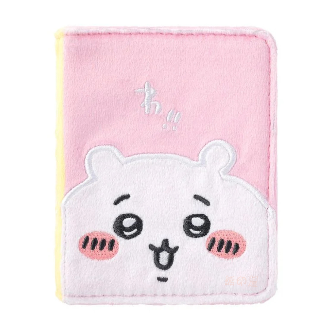 Chiikawa 吉伊卡哇毛絨卡片套收納薄