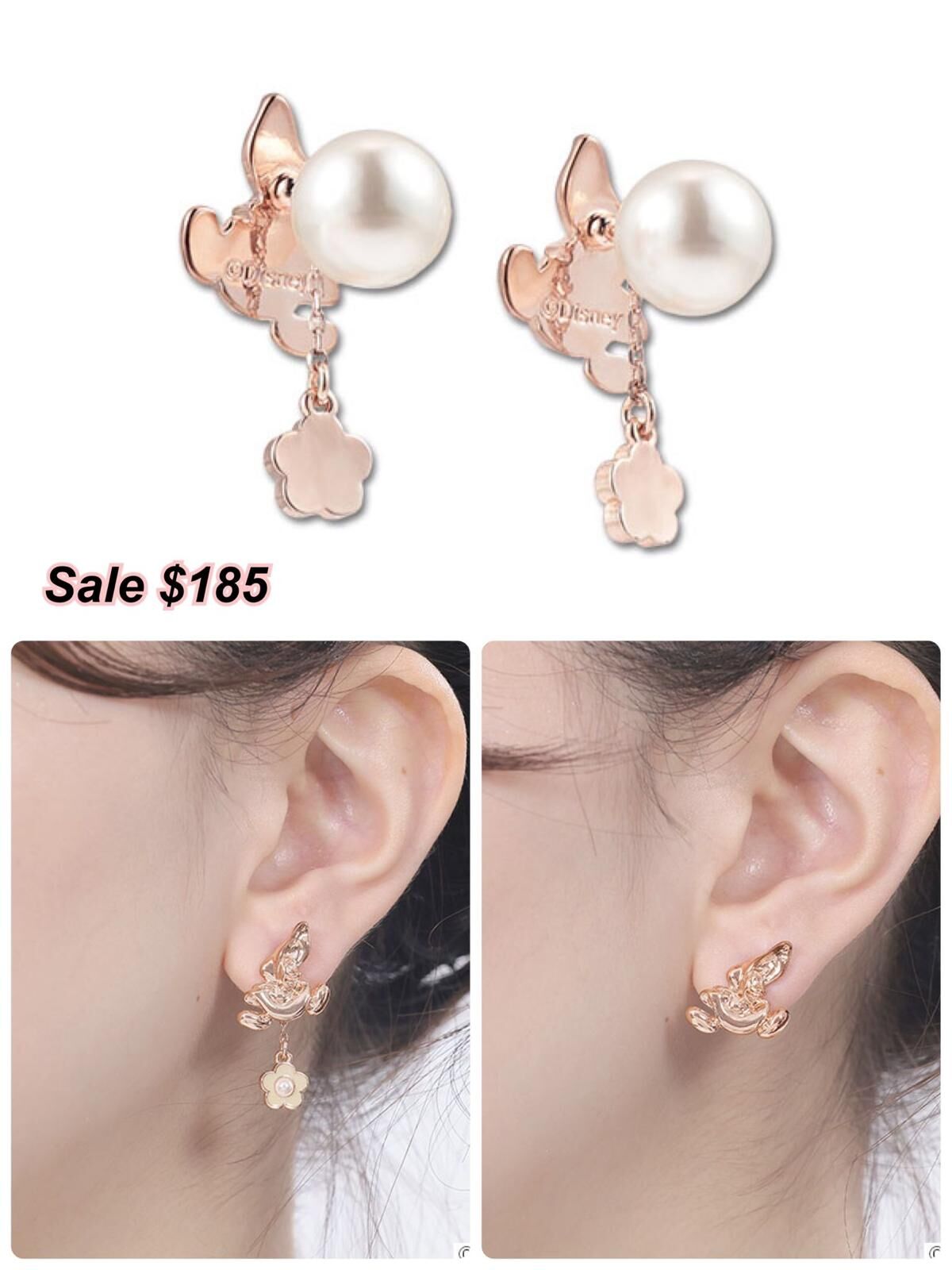 260223 Mary Quant x Alice In Wonderland 後珍珠耳環