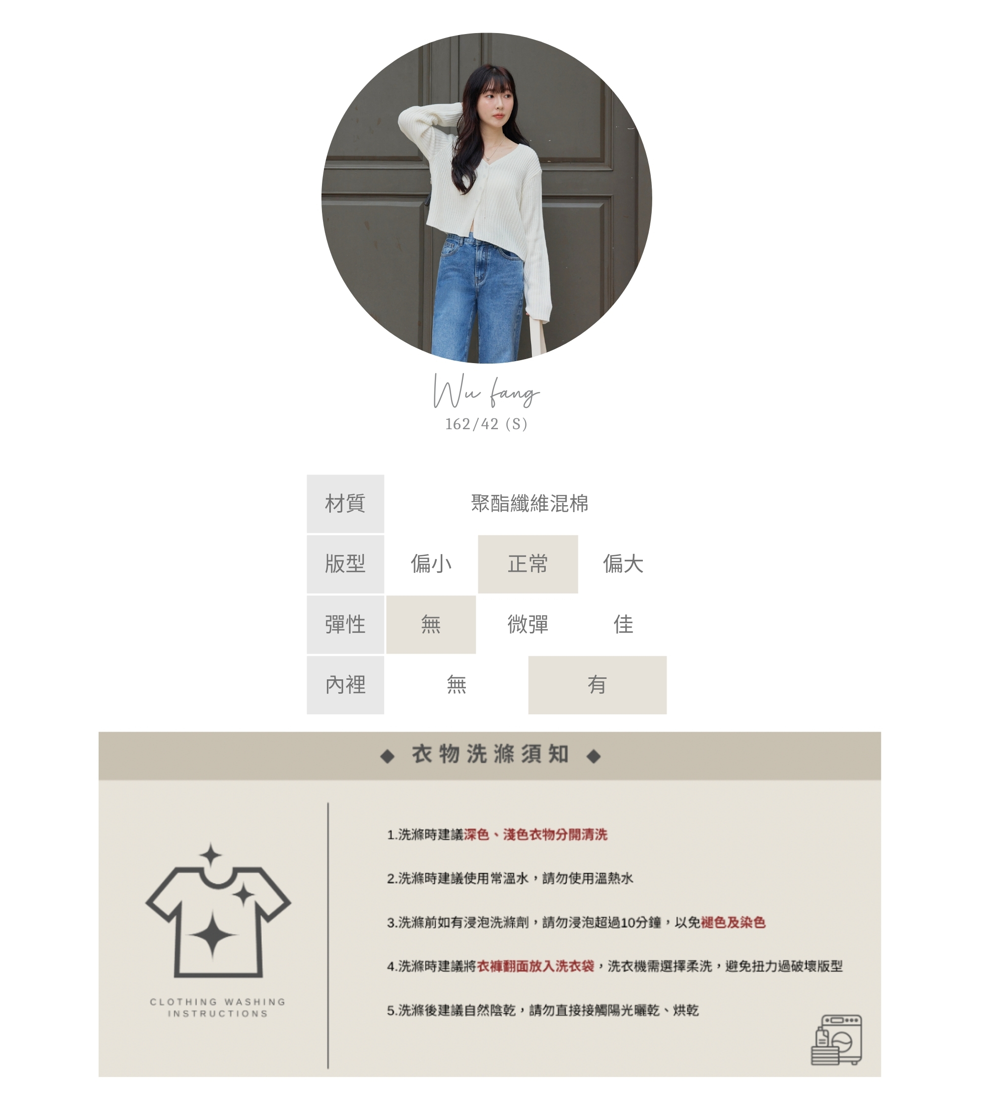 官網串圖 (頭像＋材質) (15).jpg