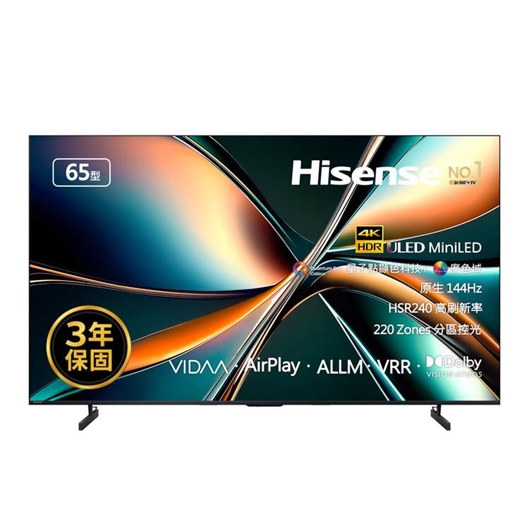[送桌上安裝]Hisense海信 75吋 144Hz QDMiniLED 4K液晶顯示器(75U6Q PRO)