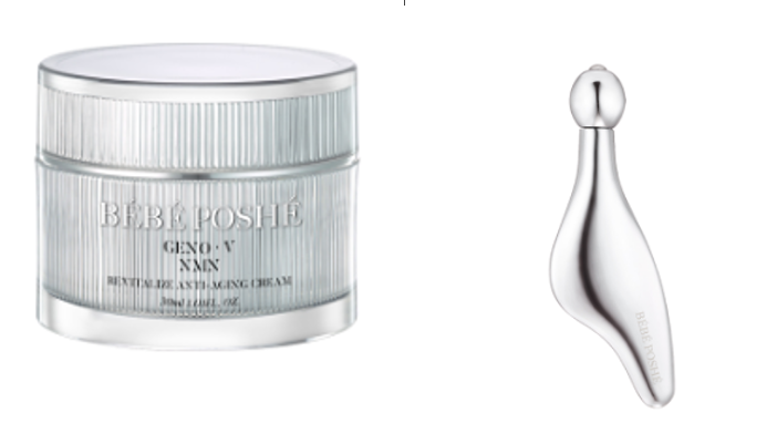 (6548) GenoV 活煥肌源NMN⽩⾦撫紋乳霜 30ML X 3 + 奢華寶⾙全⽅位緊緻拉提棒