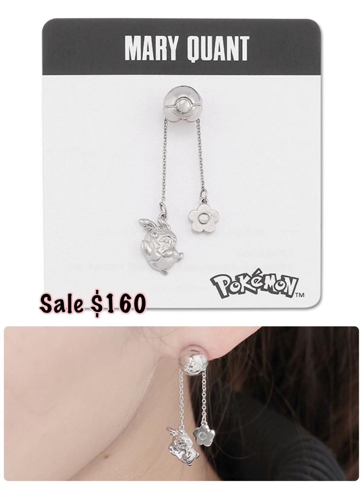 260223 Mary Quant x Pokemon 耳環