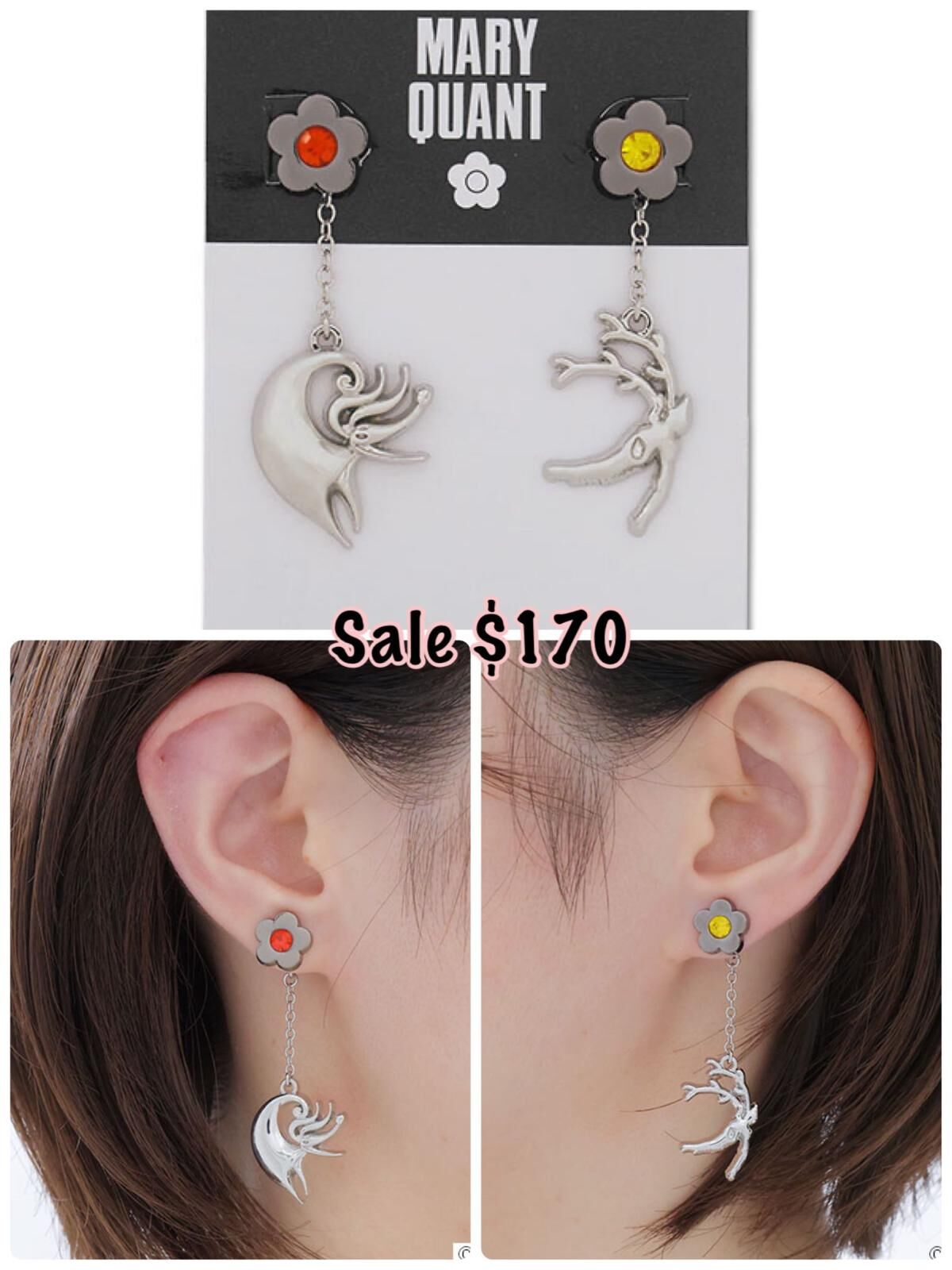 260223 Mary Quant x The Nightmare Before Christmas ZERO 耳環