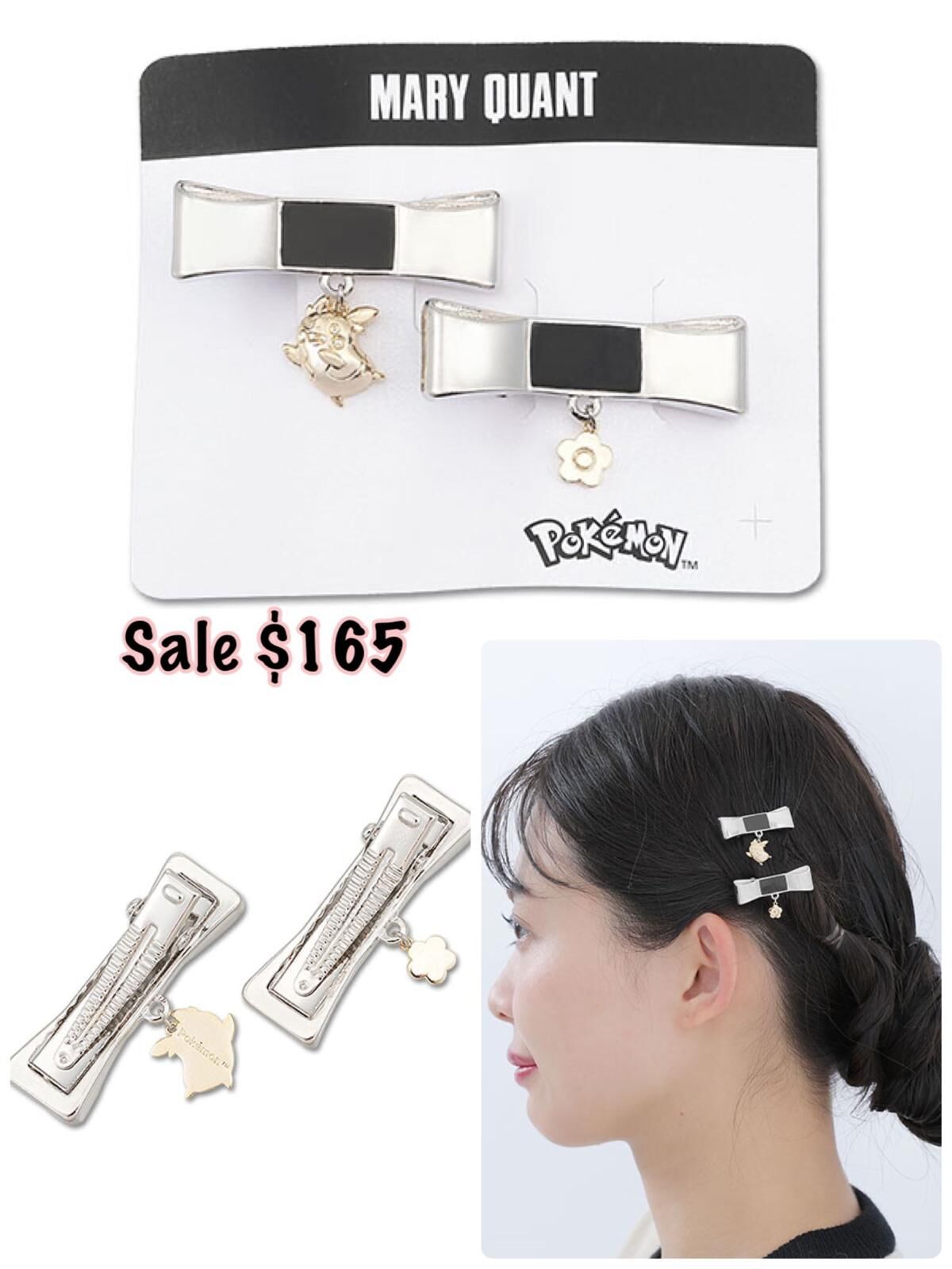 260223 Mary Quant x Pokemon 髮夾