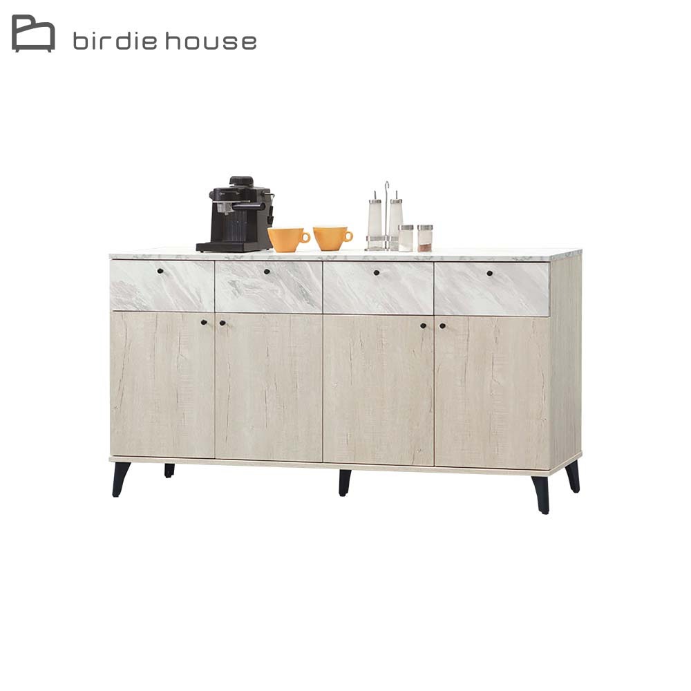 柏蒂家居-弗利特5尺四門四抽餐櫃/收納置物櫃(下座)