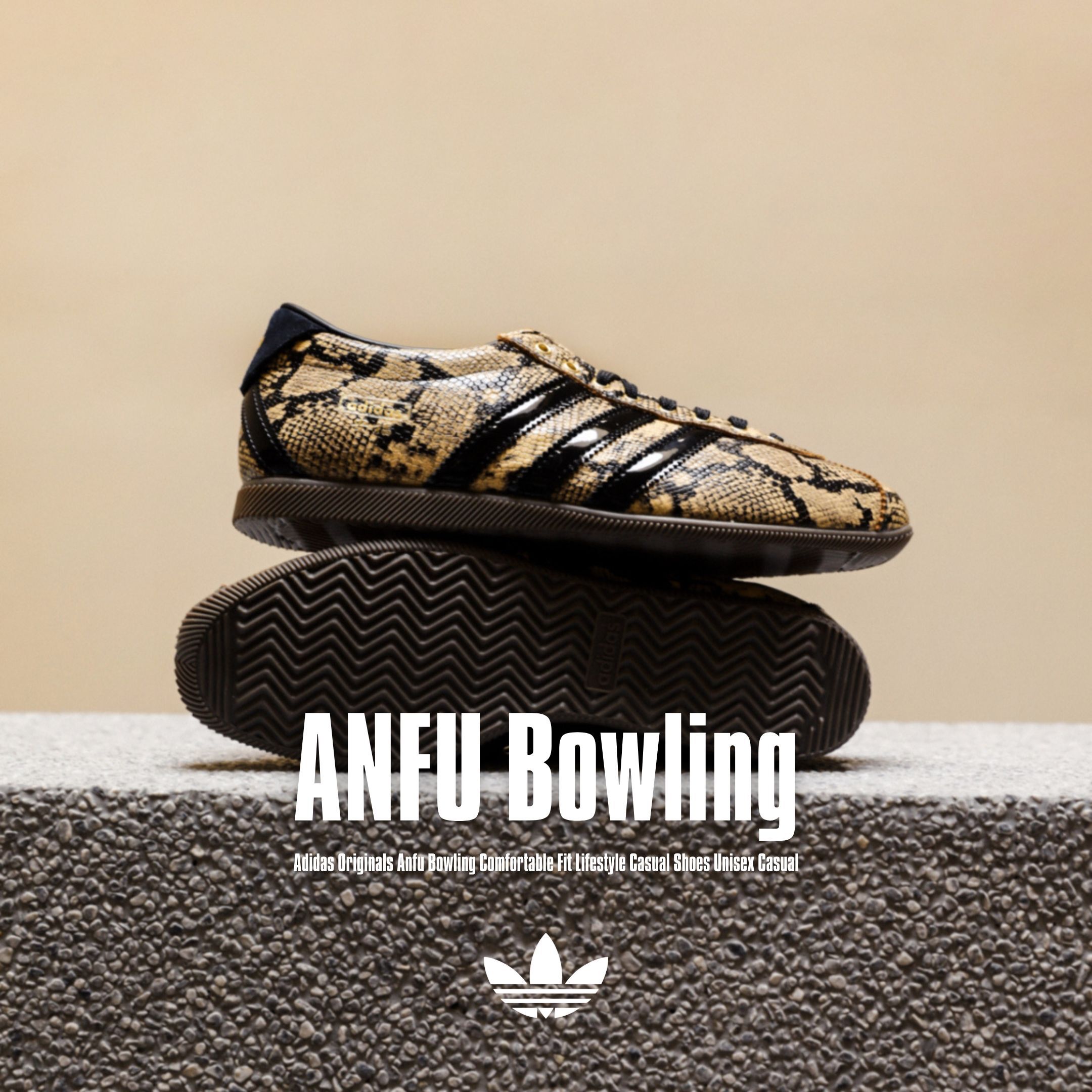 NICEDAY 代購 Adidas ANFU 安福 蛇紋 蟒蛇 蛇皮 金色 黑 黑金 男女鞋 復古 KI1661