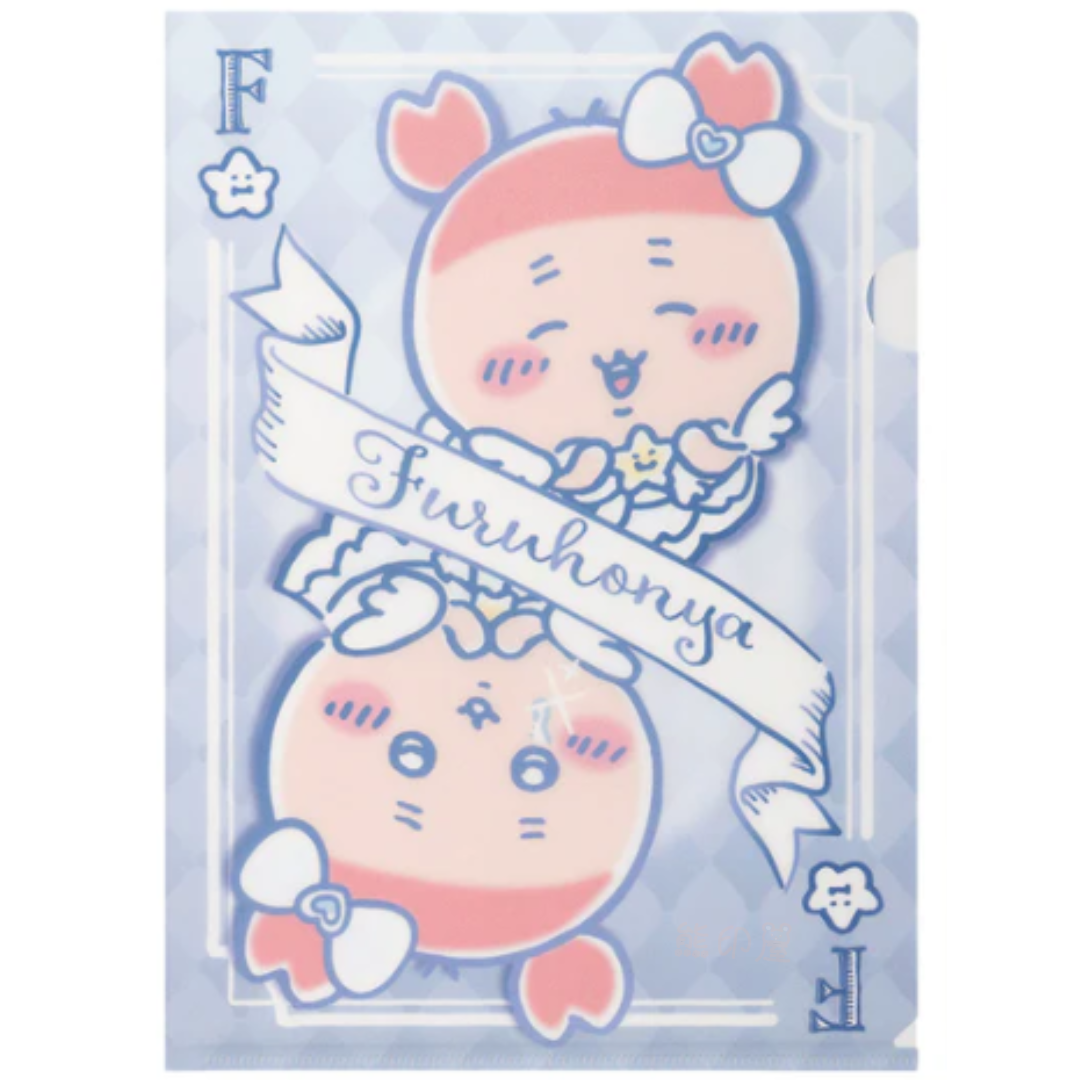 日本Chiikawa 魔法少女系列撲克牌款 古本屋小螃蟹款 A4 file 日本製