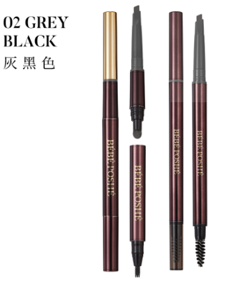 (6553) 宛若真眉素描⽑流眉筆套組 -02 灰⿊⾊