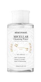 (6555) 保濕淨透卸妝潔顏⽔ (PURE) 300ml