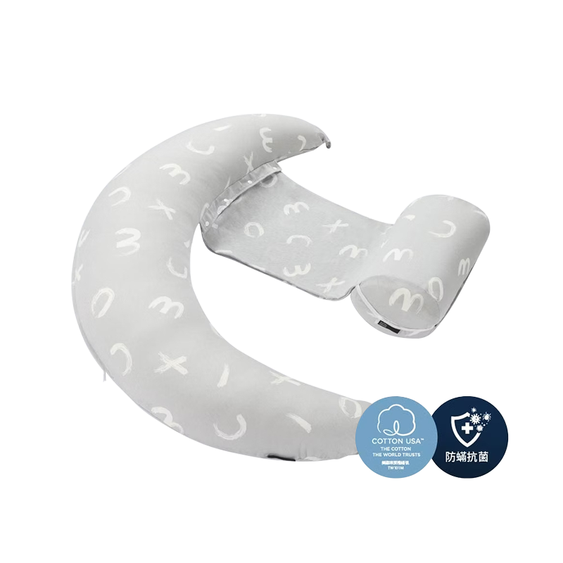 六甲村Mammy Village 全方位孕婦哺乳枕² 防螨抗菌款