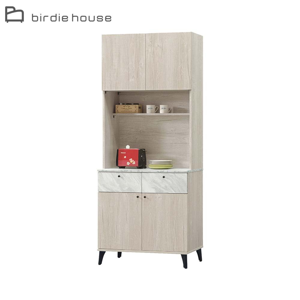 柏蒂家居-弗利特2.7尺四門二抽高餐櫃/收納置物櫃(上座+下座)