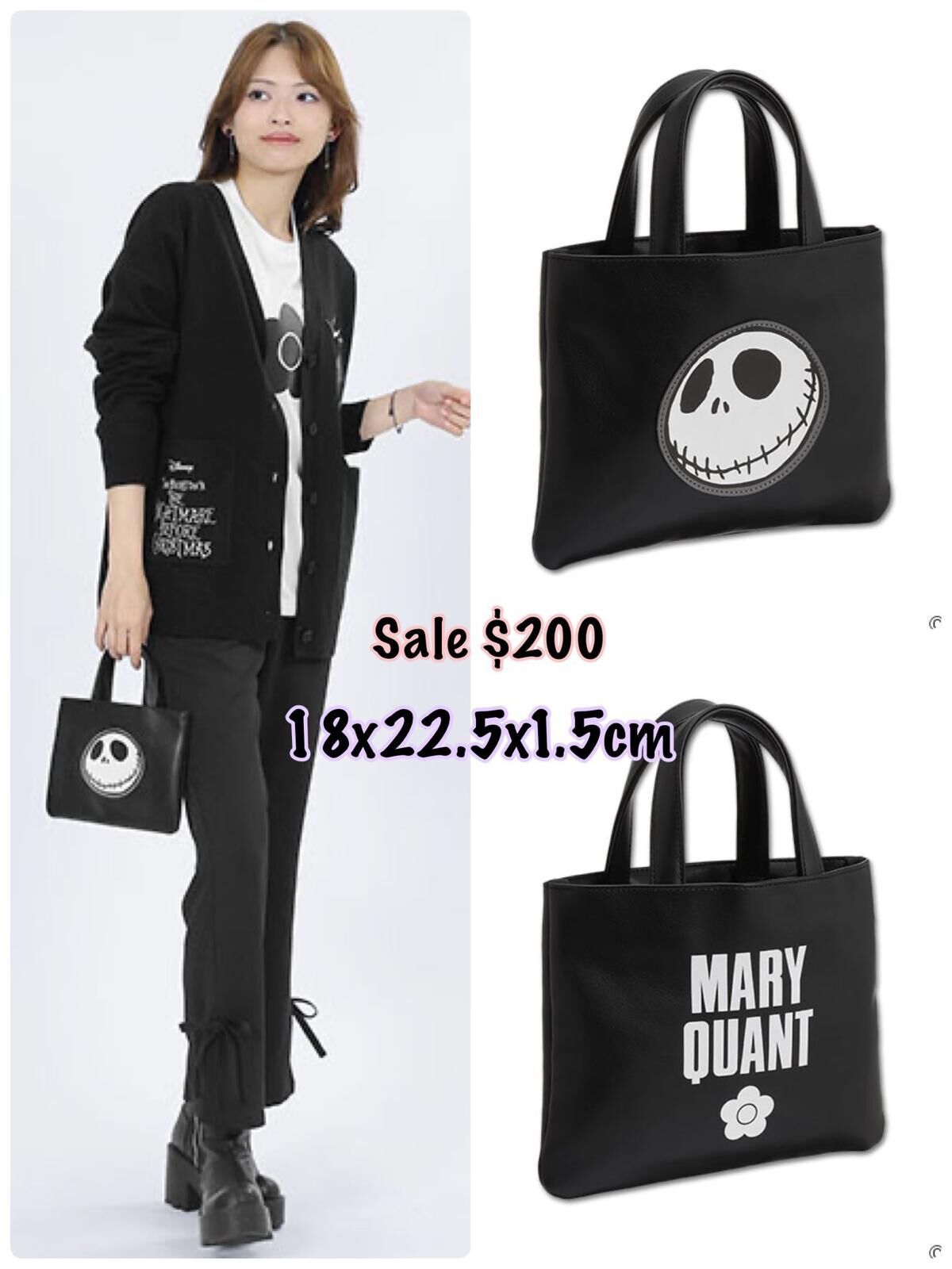 260223 Mary Quant x The Nightmare Before Christmas 手提包