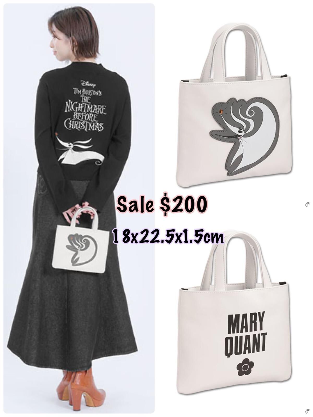 260223 Mary Quant x The Nightmare Before Christmas 手提包