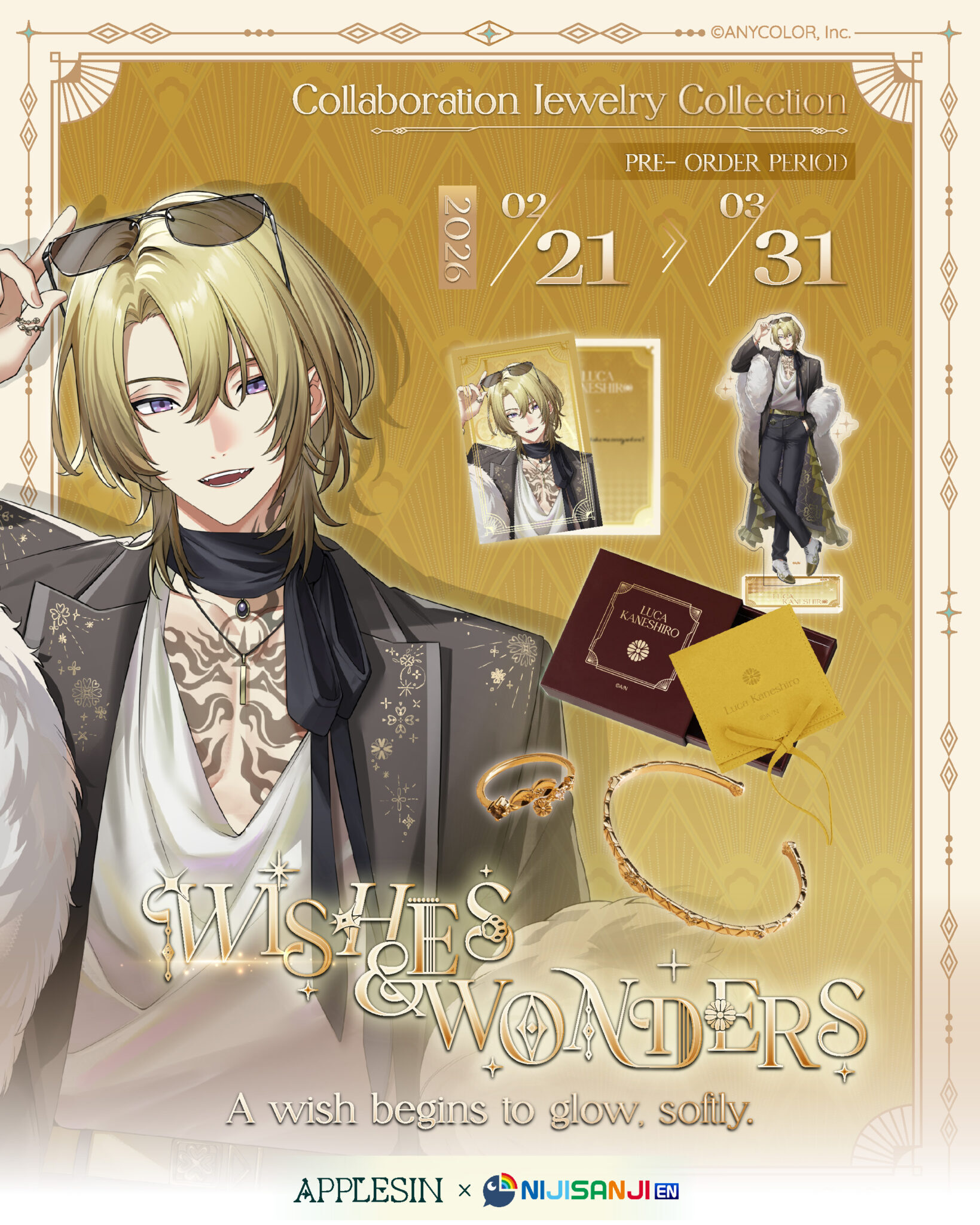 「彩虹社代購」にじさんじNIJISANJI EN  × Applesin(🦁Luca Kaneshiro/🎭 Alban Knox/🛸 Ren Zotto /💿 Freodore)