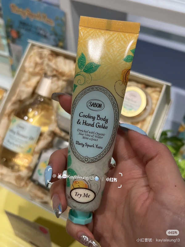 開工優惠 SABON 2025新品- 薄荷柚子保濕護手身體凝凍30ML 【買一送一】