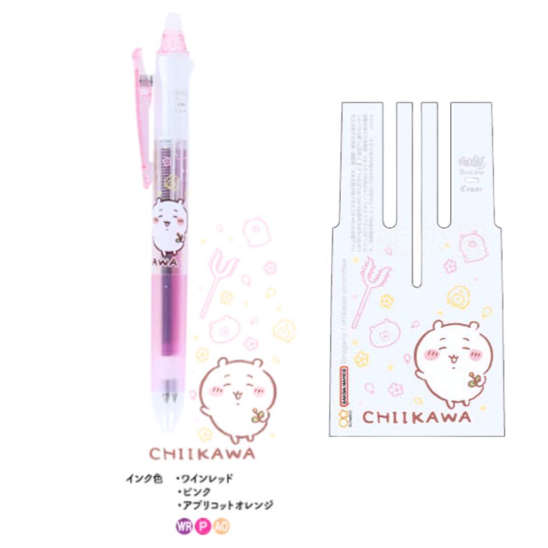 日本Chiikawa 吉伊卡哇款可擦三色原子筆(紅,粉,橙色) 日本製