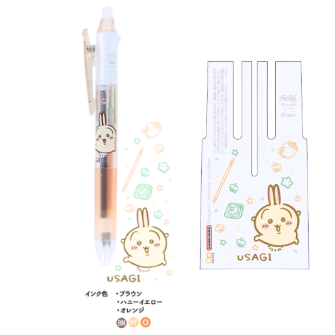 日本Chiikawa 兔子款可擦三色原子筆 (啡,黃,橙色) 日本製