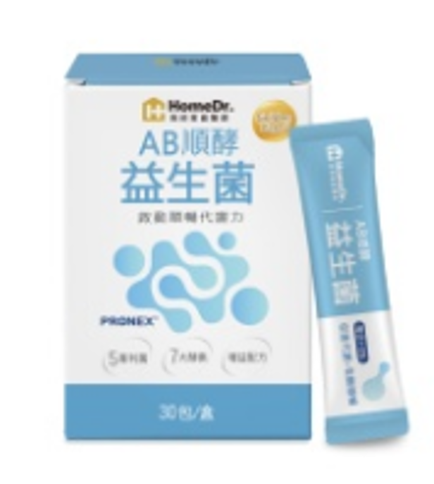 (6559) 【Home Dr.】AB順酵益生菌 30包/盒 2g/包