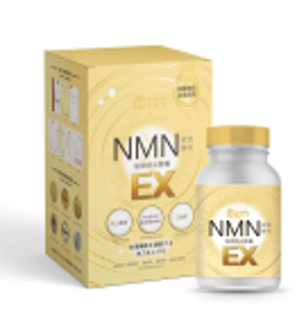 (6560) 【Home Dr.】首創SUPER NMN EX 37500時光膠囊 30顆/盒