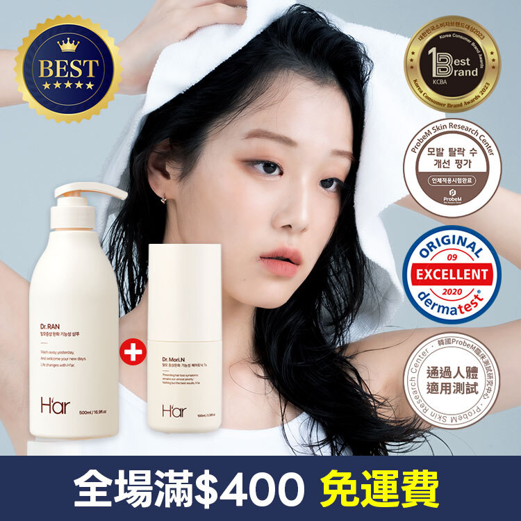 [防脫套裝] Dr. Mori N 養髮液 + Dr. Ran 天然蛋白滋養洗頭水