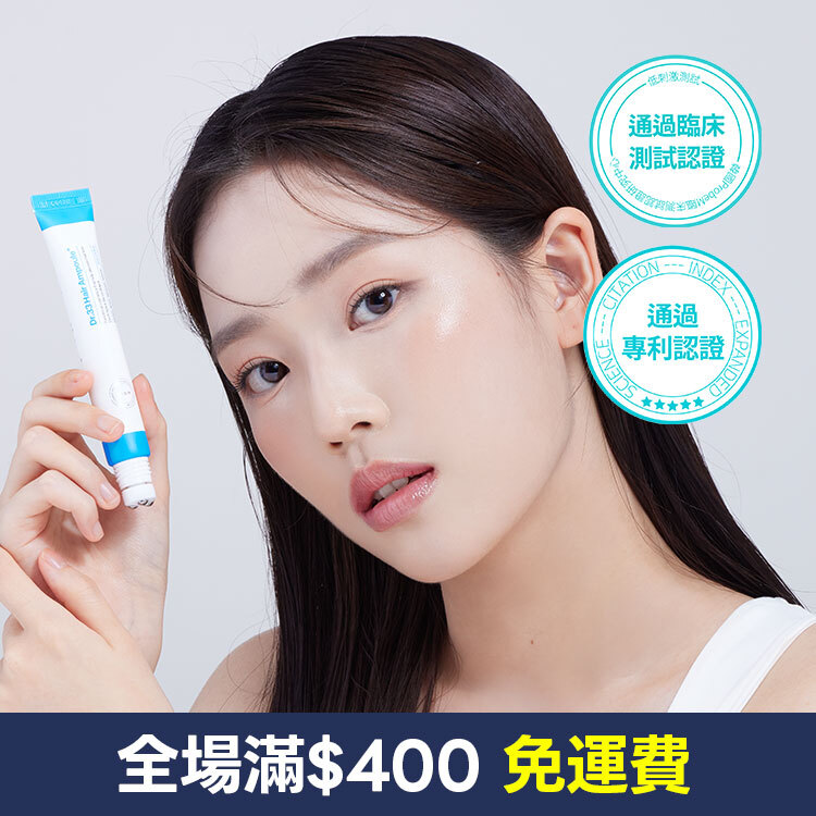 Dr.33 脫髮專用安瓶