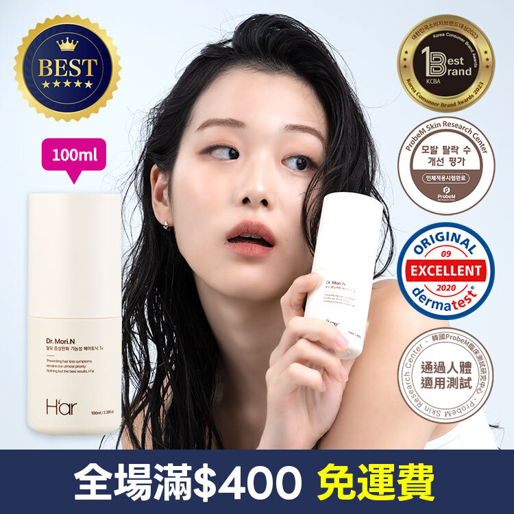 Dr. Mori N 養髮液 100ml