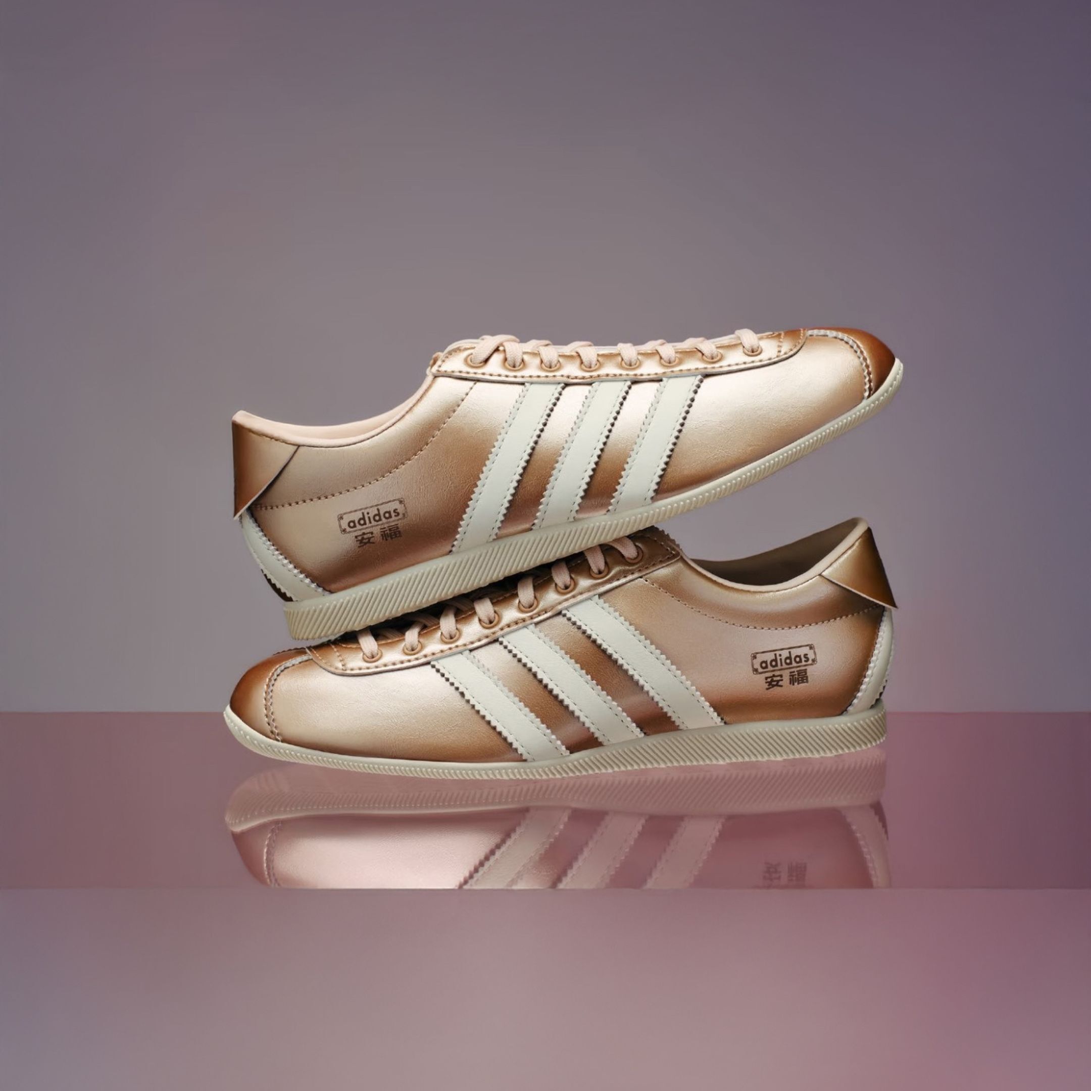 NICEDAY 代購 Adidas ANFU 安福 銀 液態金 玫瑰金 金色 金屬 女鞋 復古 KJ5438