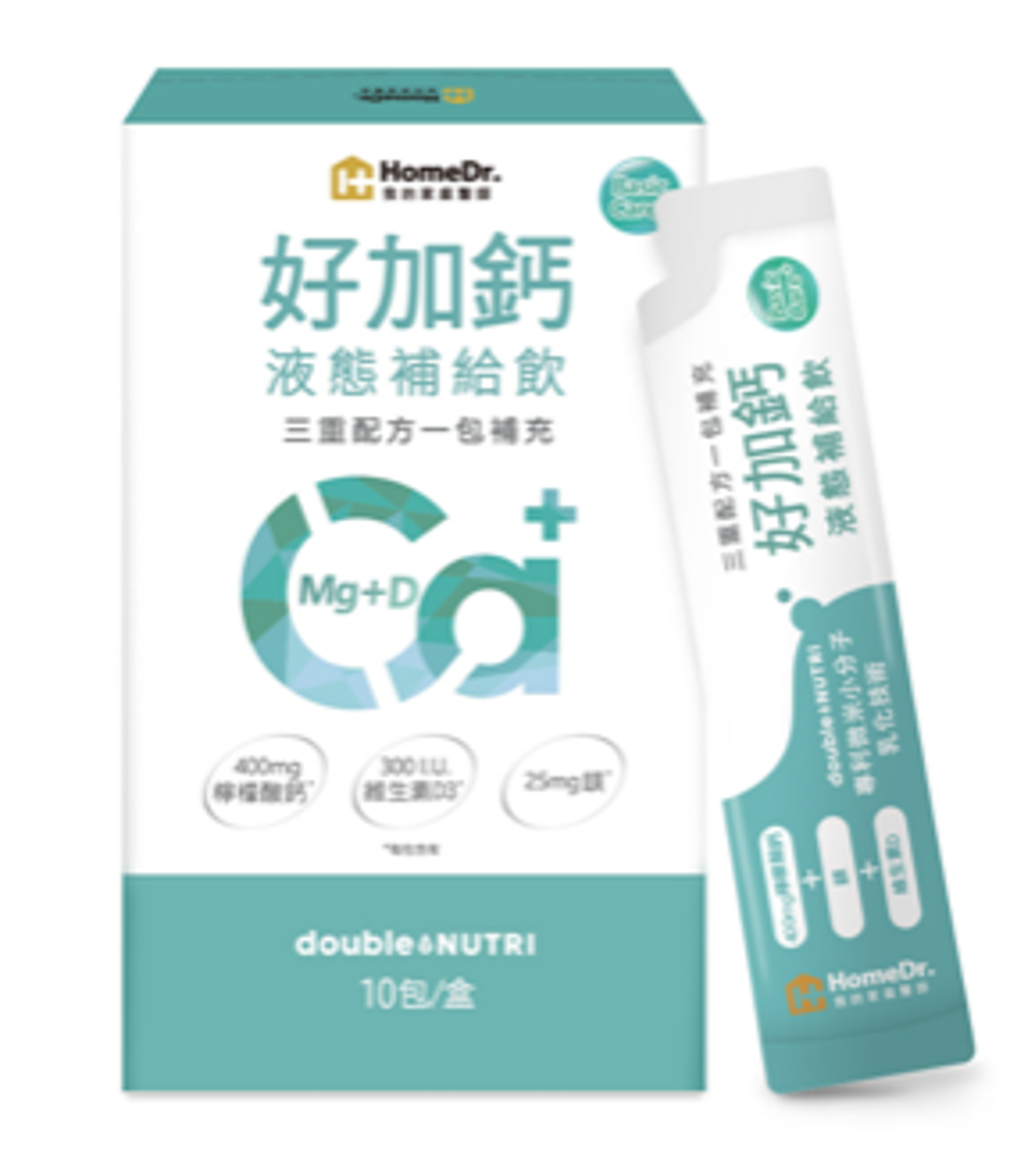 (6561) 【Home Dr.】液態鈣鎂D強效飲 10條/盒 25ml/條