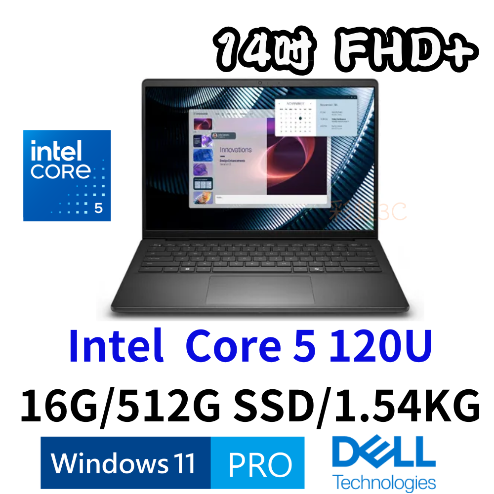 戴爾 DELL PV14250-R1608BTW 14吋商用筆電 Core 5/16G/512GSSD/W11P