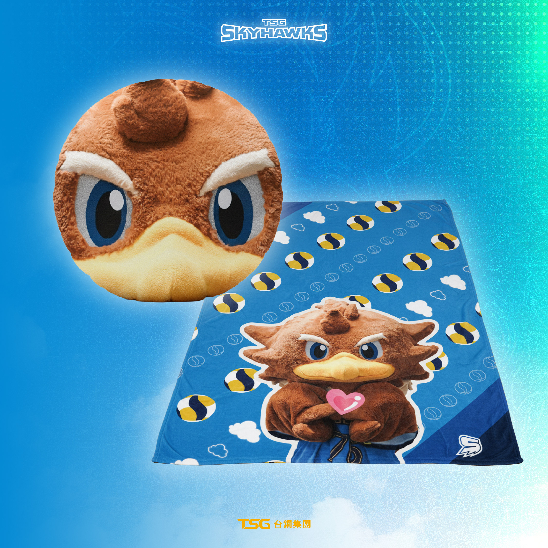 SKY暖男抱枕毯