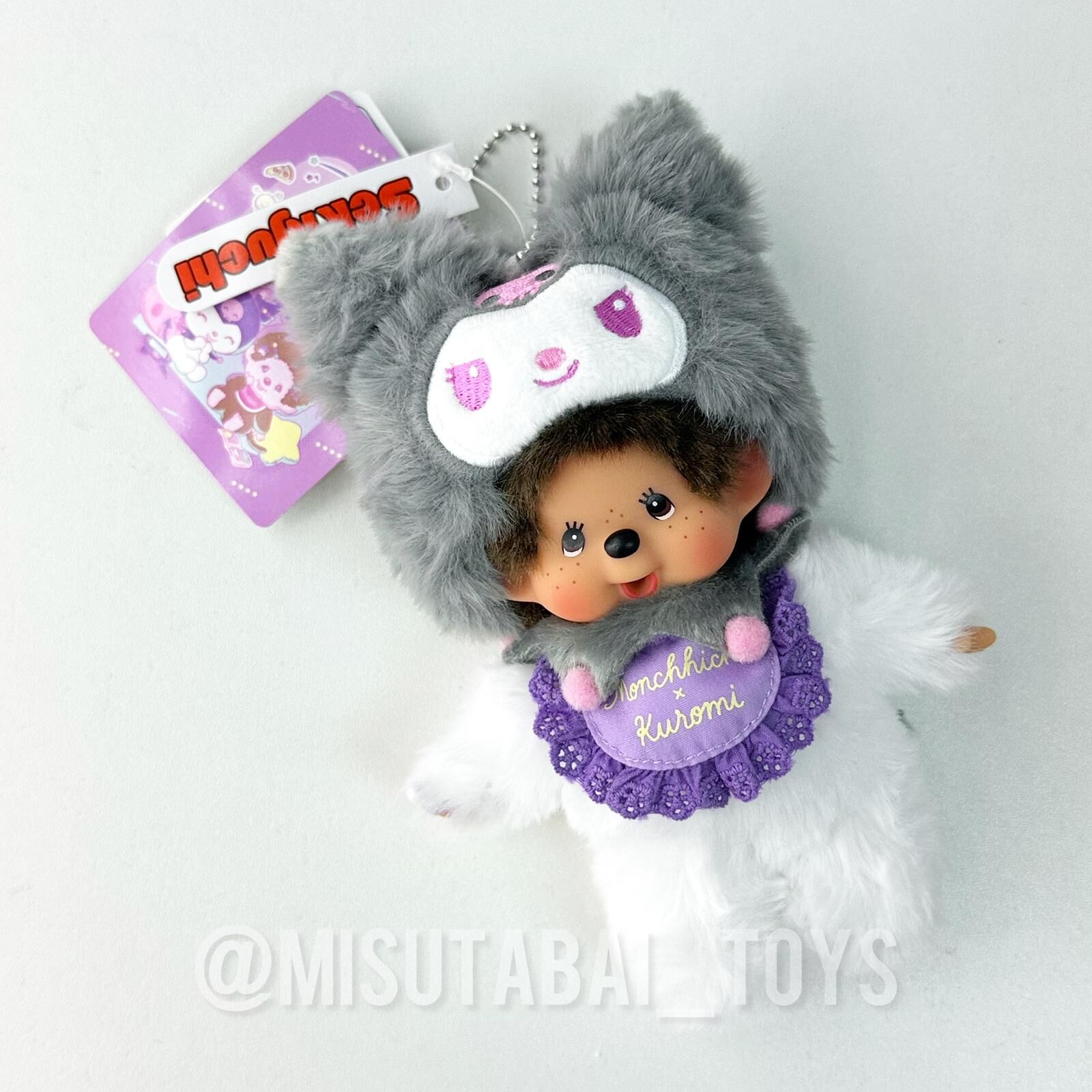 Monchhichi x Sanrio Characters Keychain (Chimtan x Kuromi)