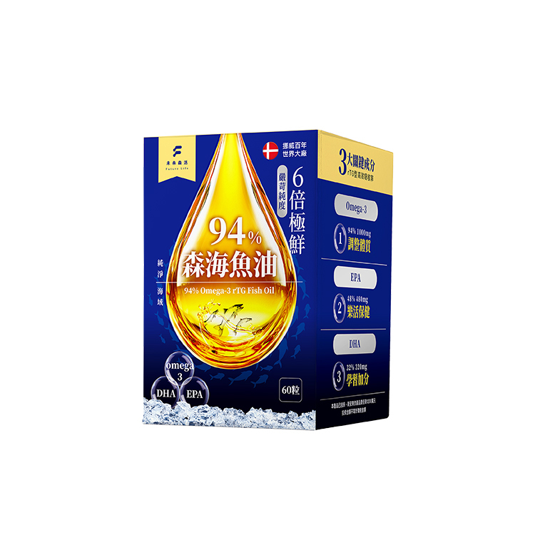【森海魚油】升級版挪威rTG型94%高濃度魚油 (60粒/盒)