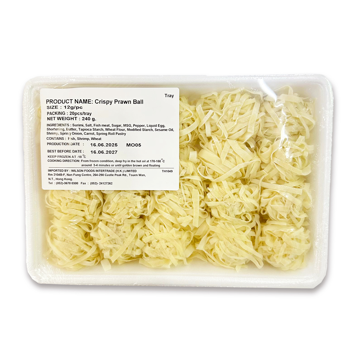 泰國脆香蝦球(20粒)｜無反式脂肪｜香脆可口｜氣炸｜派對小食 (急凍-18°C)