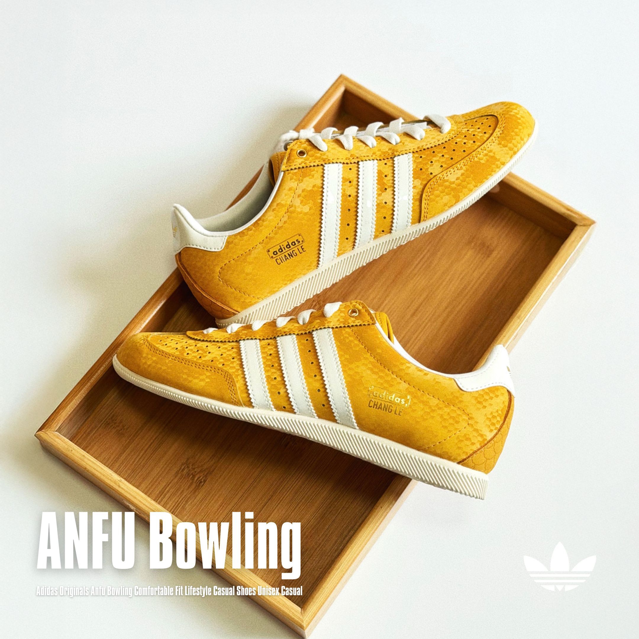 NICEDAY 代購 Adidas ANFU 安福 黃 白黃 錦鯉 魚 復古 KI1662