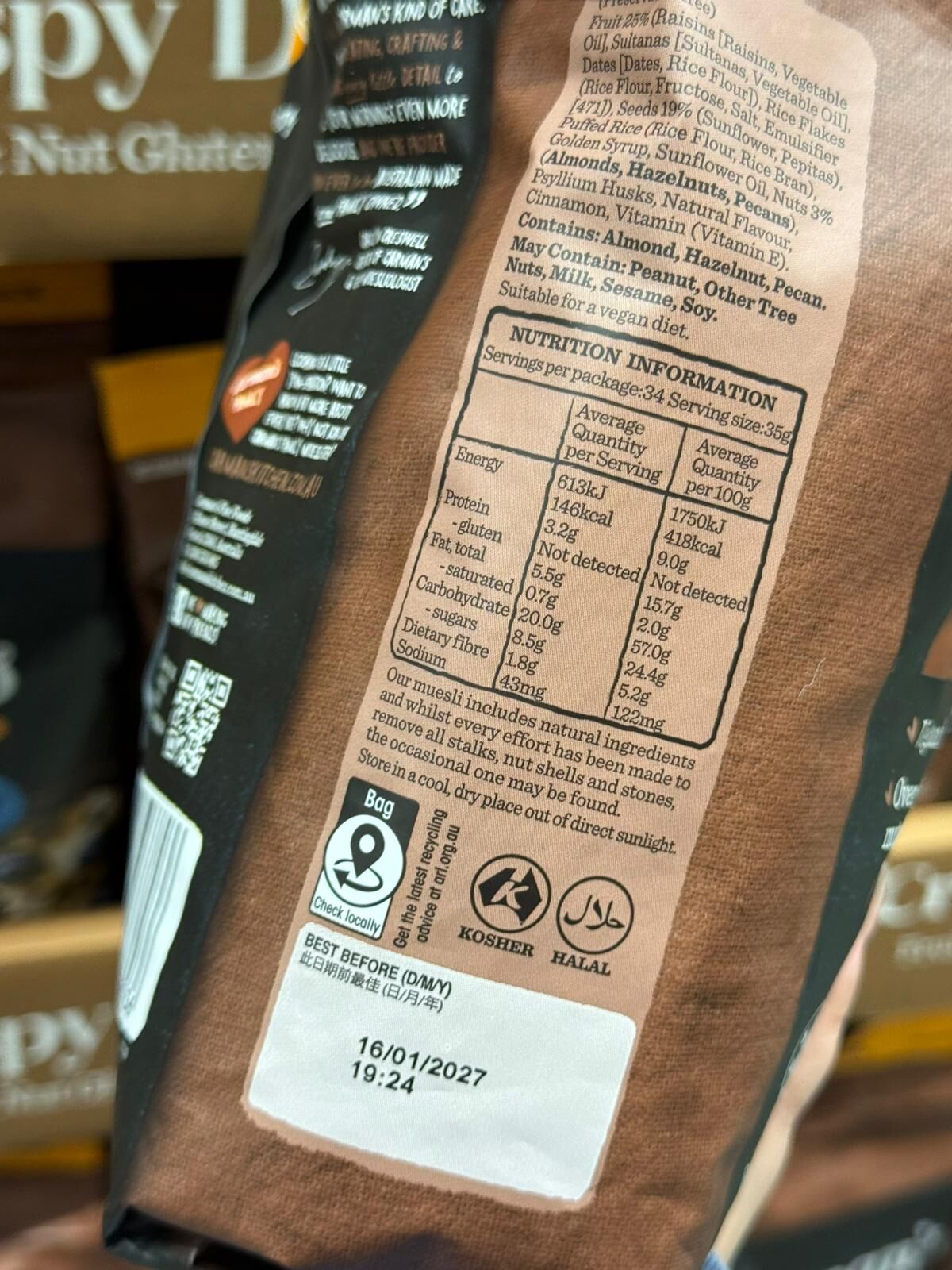 RA23 Carman's Crisps Deluxe 雜錦水果乾堅果早餐脆脆1.2kg  **到期日:約2026/12