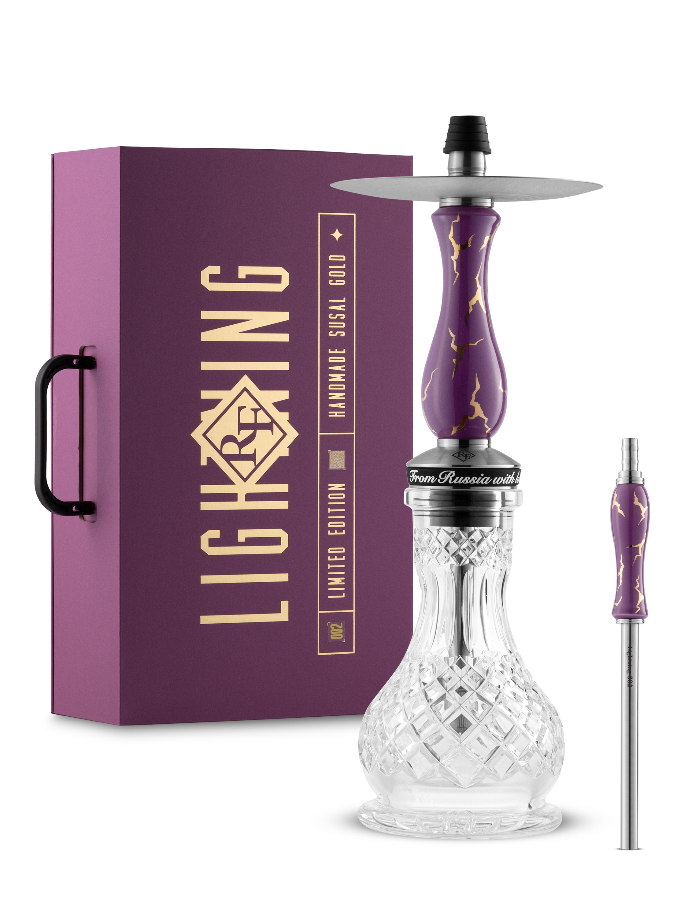 RF hookah - lighting - purple - set