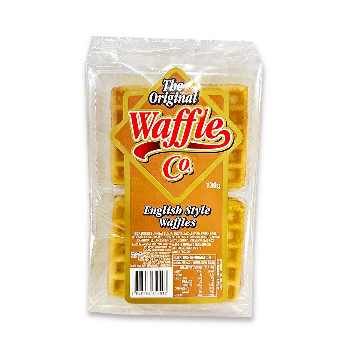 英式窩夫格餅(6片裝)｜格仔餅｜無反式脂肪｜甜品｜派對小食｜氣炸｜加熱即食 (急凍-18°C)