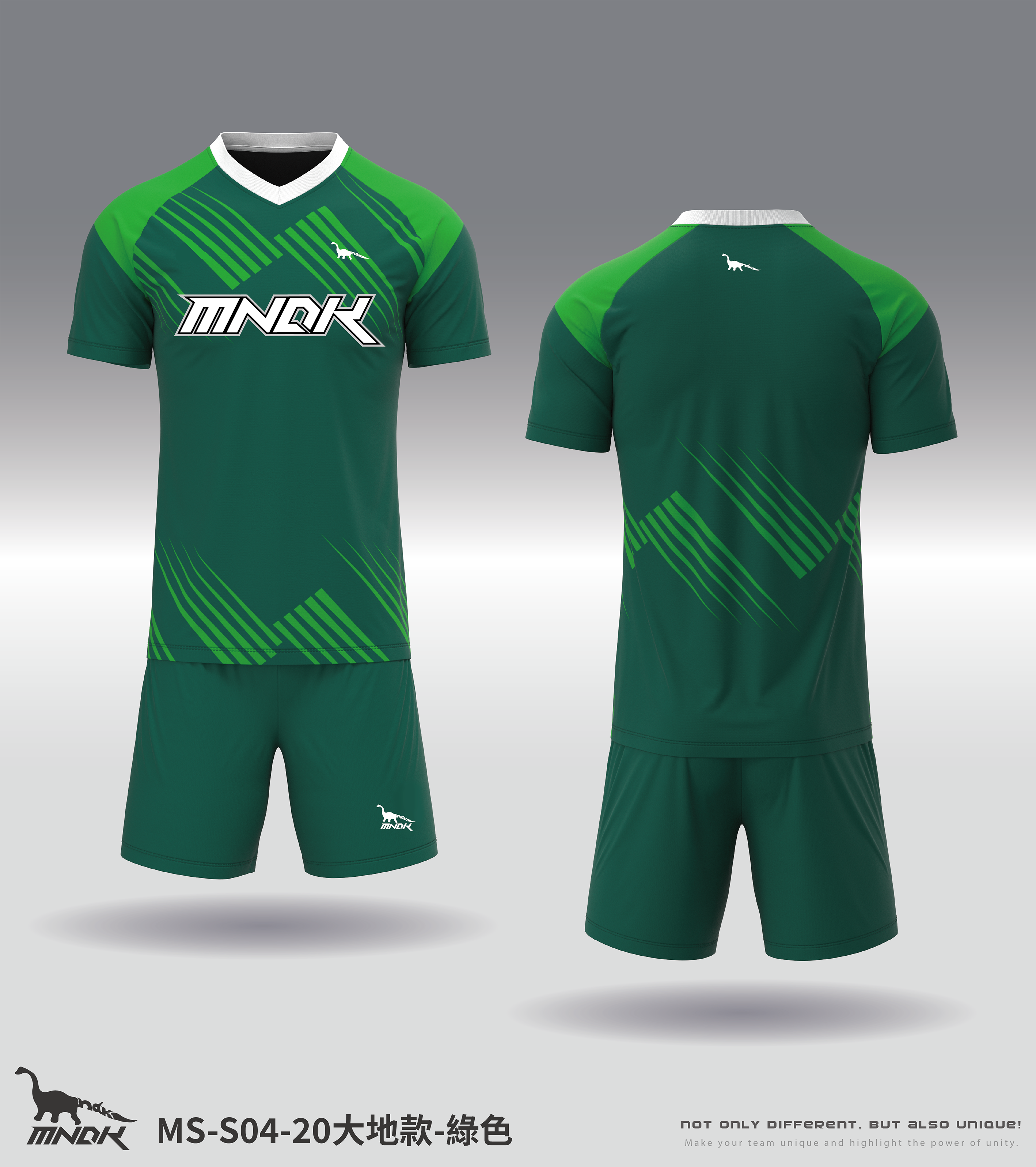 MNDK莫納帝克｜客製化團體服｜專業運動服｜公司制服｜台中MS-S04-20大地款