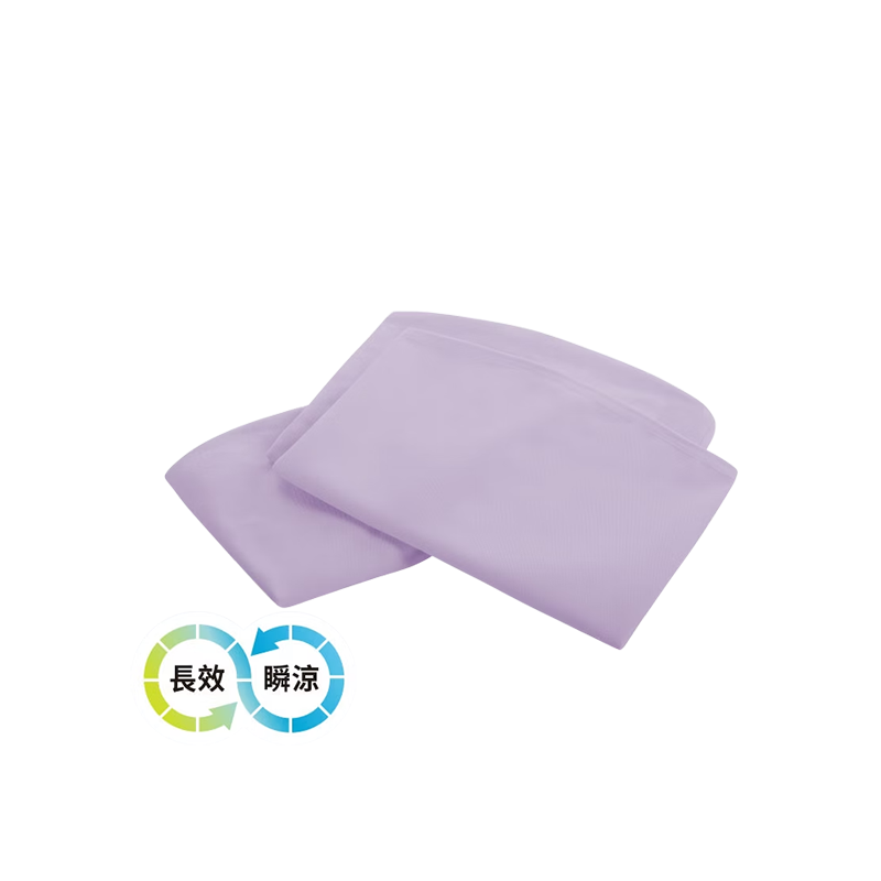 六甲村Mammy Village 全方位孕婦哺乳枕² 枕套