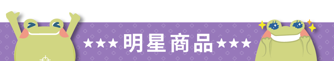 益生菌, 1714菌株, 運動恢復補給, 素食益生菌, 減壓, 不減力, 突破運動, 續航力, 入睡, 失眠, 焦慮, 疲勞, precisionbiotics, PB普葆, PB, 普葆, 無過敏原認證, 素食認證, 不含大豆製品, 不含乳糖, 不含麩質, 專業病理科醫師推薦, 錢懿婕, 腸躁益生菌, 消化健康, 35624菌株, 腸胃保健