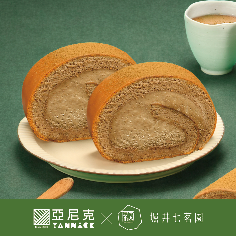 亞尼克生乳捲-極濃宇治焙茶獨享捲(12cm)