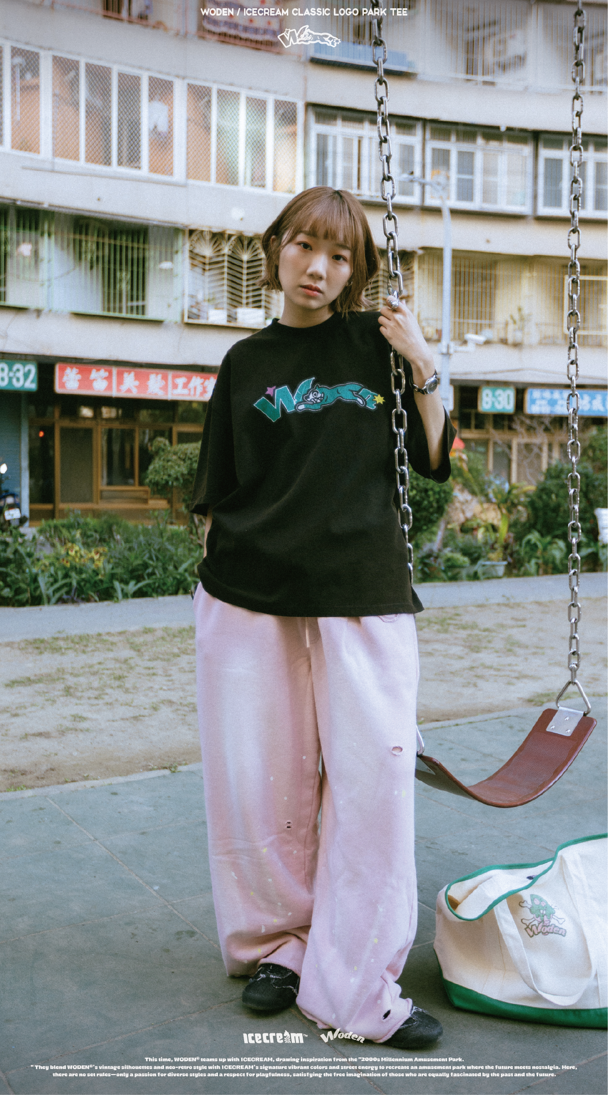 Woden 025 BBC Classic Logo Park Tee