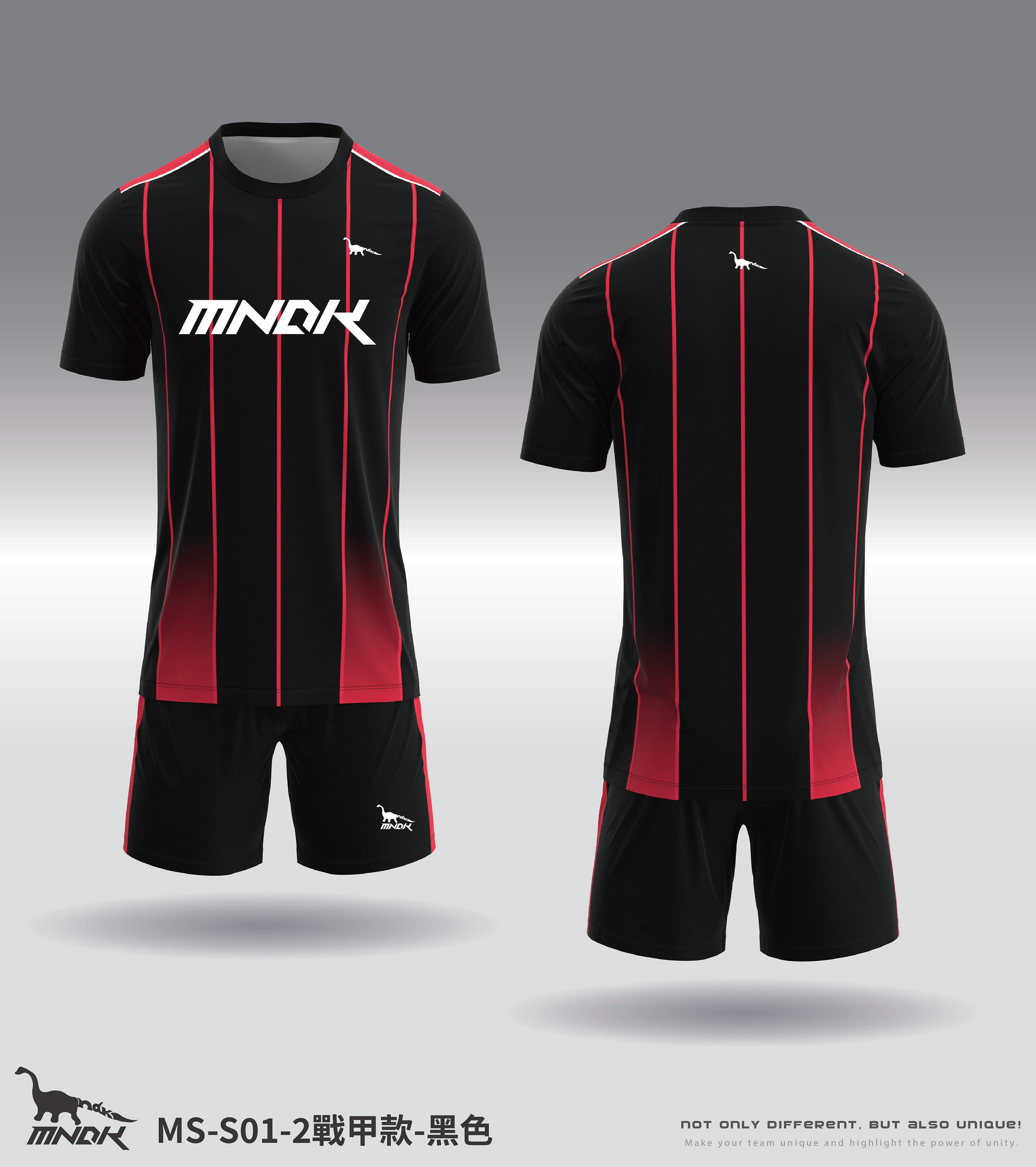 MNDK莫納帝克｜客製化團體服｜專業運動服｜公司制服｜台中MS-S01-2戰甲款